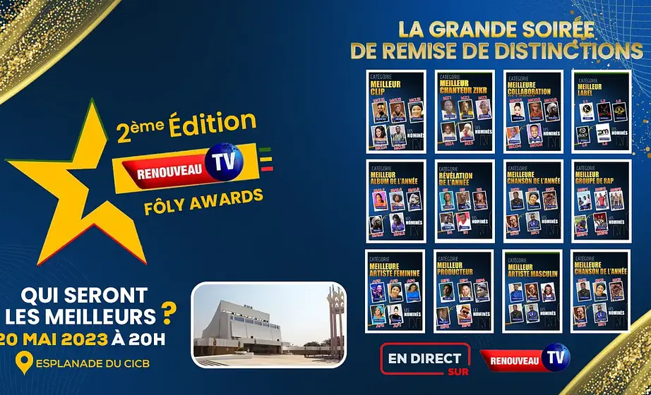 FÔLY AWARDS