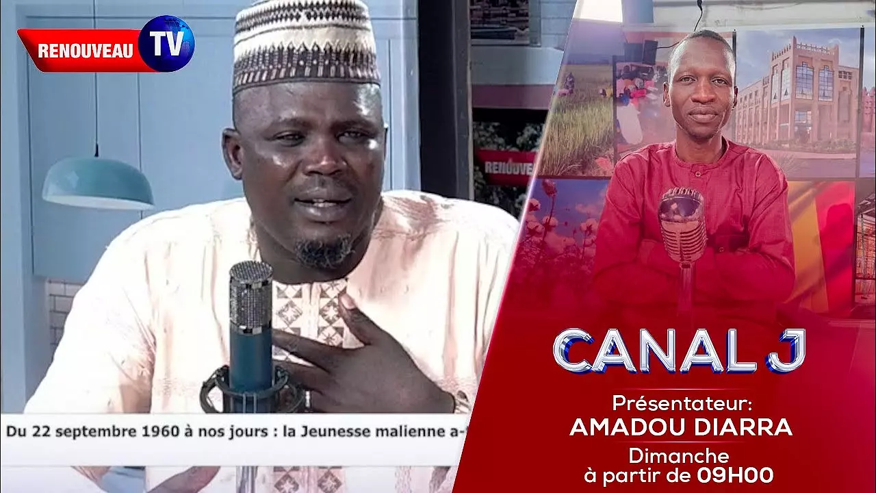 CANAL J CHERCHE A SAVOIR SI LA JEUNESSE MALIENNE EST INDEPENDANTE