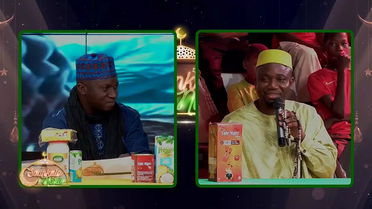 SOUNKALO NOORO CÉLÈBRE LA FÊTE DE RAMADAN