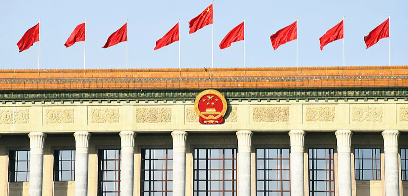 Mise en œuvre du 15ᵉ plan quinquennal de la Chine : la performance de gouvernance, l’atout principal