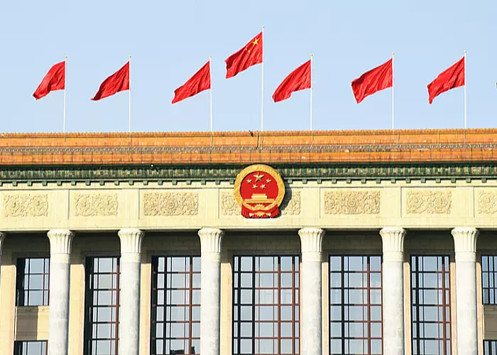 Mise en œuvre du 15ᵉ plan quinquennal de la Chine : la performance de gouvernance, l’atout principal