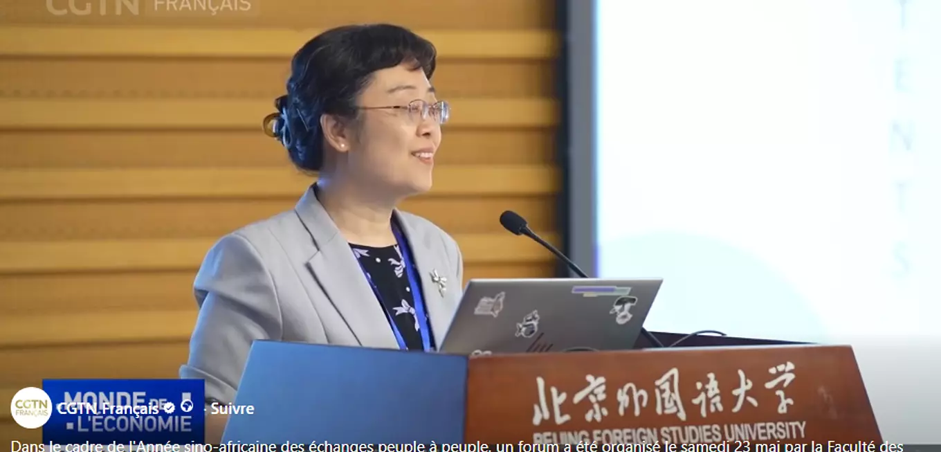 ÉCHANGES PEUPLE À PEUPLE CHINE-AFRIQUE : Forum des jeunes chercheurs sur des sujets brûlants de l’Afrique